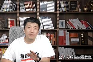 福克斯成队史助攻王！基根-穆雷：看到他打破纪录真是太酷啦