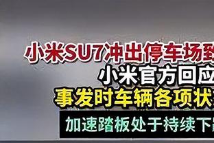 瓦拉内：在皇马最美好的回忆是追逐荣誉的过程，曼联需要赢家心态