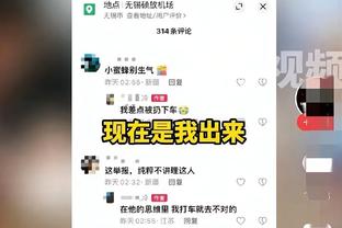 西媒：姆巴佩遗憾两年前没去皇马，这次后者要求他在冬窗给出承诺