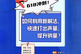 徐静雨：国足主帅比乔帅好 起码他有改变 乔帅用人方面没彻底调整