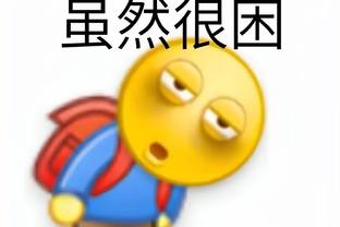 雷竞技苹果手机如何下载截图1