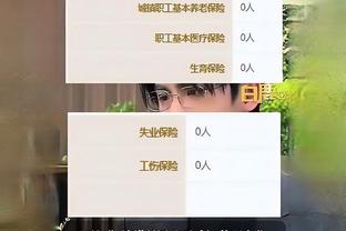 必威体育平必威体育平台截图1