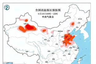 记者：米兰最多可从CDK的转会中得到3000万欧+10%转会分成